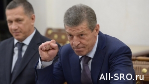  Правительство хочет оптимизировать саморегулирование в торговле